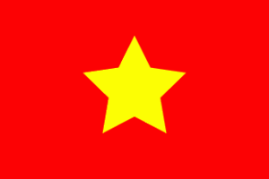 (lá cờ của tỉnh Phúc Kiến (TQ), bị gỡ ra trong trang web www.worldstatesmen.org/China.html này, ít ra từ 2005)